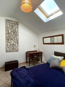 Maison entière 5 min du centre dAvignon