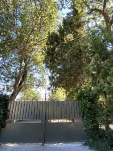 Maison entière 5 min du centre dAvignon