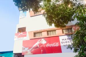 Hotel O Matoshree Guest House