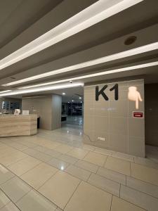 Cosy Residence Homestay 2