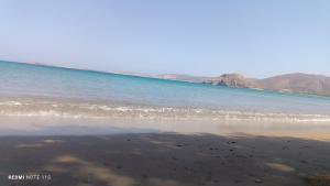 Charming Stian Maisonette in Heart of the City