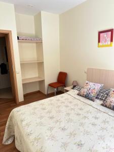 Apartamentai Vetrungiu g 3