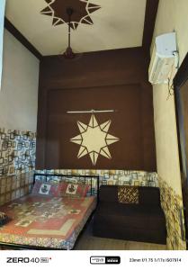 SIDHU GUEST HOUSE AC room price 600