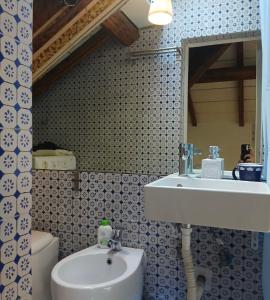 Loft at Ponte Milvio