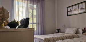 Papus Home City Center