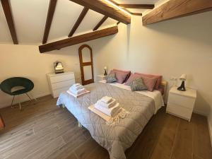 La Rivazza Apartment - Autodromo- Private Parking