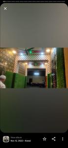 Krishna plaza and hotel