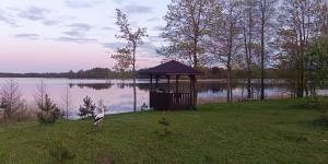 Brīvdienu māja Dinary