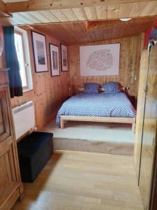 Péniche atypique - 13 min de Paris - Loft privée