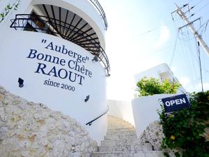 Auberge Bonne Chere Raout