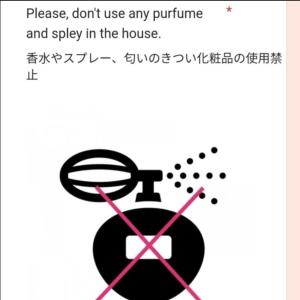 L GW37 listing is deleted not despleyed any posting Theres no use doing it