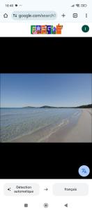 Campings Chalet pres de la plage : photos des chambres