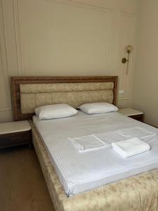 Guest House Inn Side