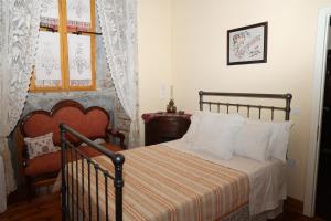 Leda Hamam House