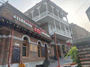 Hotel & Restaurant Terrace 21