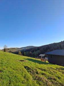 Котедж На Лузі