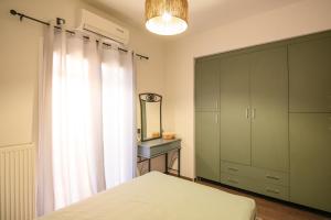 Katherines apartment