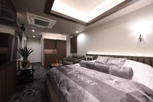 Hotel Victoria Court Aasahikawa-Adult Only