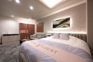 Hotel Victoria Court Aasahikawa-Adult Only