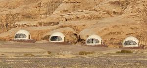 Eram camp