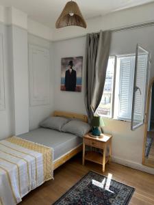 Artistic Apartment in Downtown