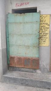 Tilak Homestay