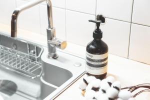 Seiseian KAIDO Authentic Stay