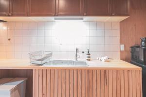 Seiseian KAIDO Authentic Stay