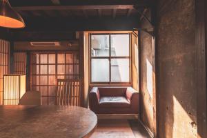 Seiseian KAIDO Authentic Stay