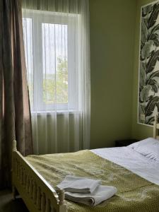 Mamukas Guesthouse