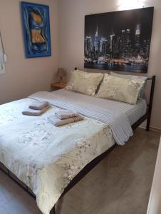 Antonia family house near Airport