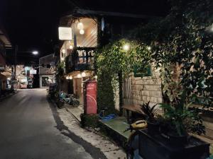 บ้านนาที Baan Natee