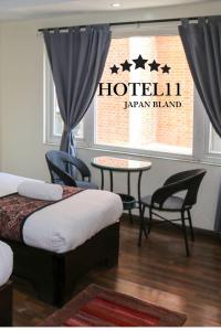 Apartment Hotel 11 Thamel