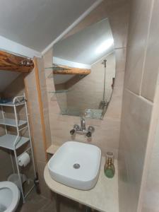 Fortress View Apartment