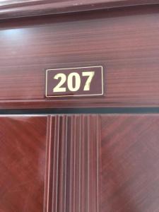 Signature Mithras Hotel25