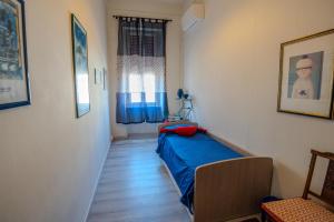 Le Caraffe ROMA - Parioli