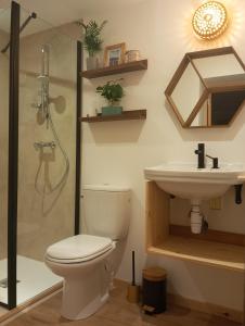 Appartements L-Olivier, appartement cosy entre mer et foret : photos des chambres