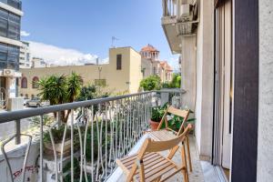 Acropolis Vintage Apartment