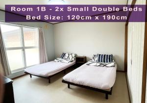 Furano House, 1F Apartment, 2 Bedrooms, Max 7PP, Near JR, Group Travel, Onsite Parking