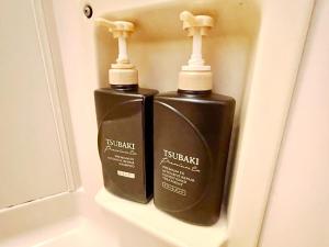 One stop from Ikebukuro very popular Shiinamachi Unique Yuuto Village Minami Nagasaki Elite YVE