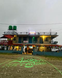 hotel aagan cafe & resturant