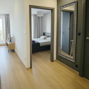 Urban Jungle Apartament Komfort