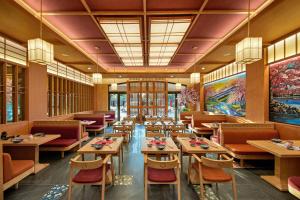 Sakurakyo Hotel & Spa Phu Quoc