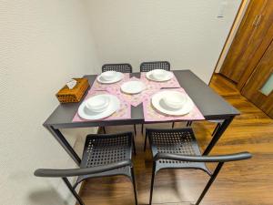 Nanba southエルメゾン3rd