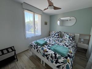 Maison classée 4 étoiles à Chéray