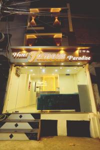 Hotel famous paradise