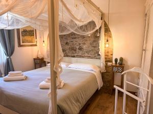 Il giardino dei limoni