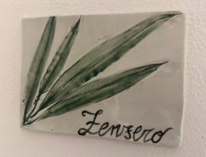 Il giardino dei limoni