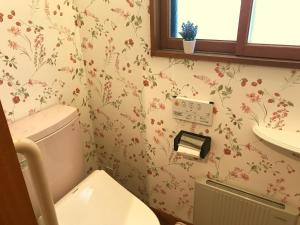 Otaruya, Kitchen, Living Room, NETFLIX, 2 Rooms, Max 7PP, Free Parking