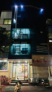 Aditya guest house